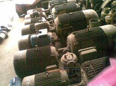 废旧电机