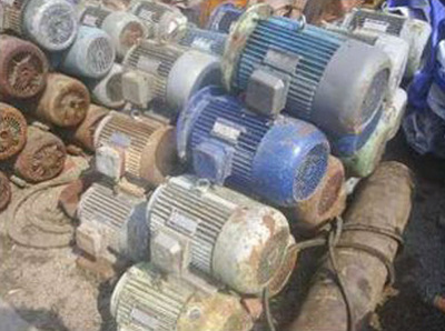废旧电机