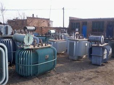废旧变压器