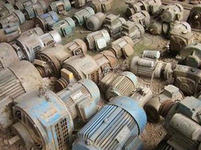 废旧电机