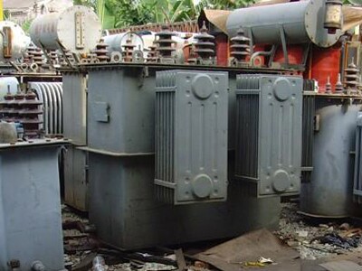 废旧变压器
