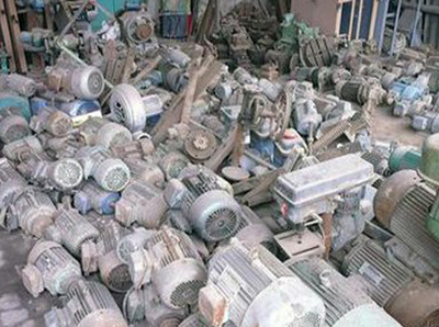 废旧电机